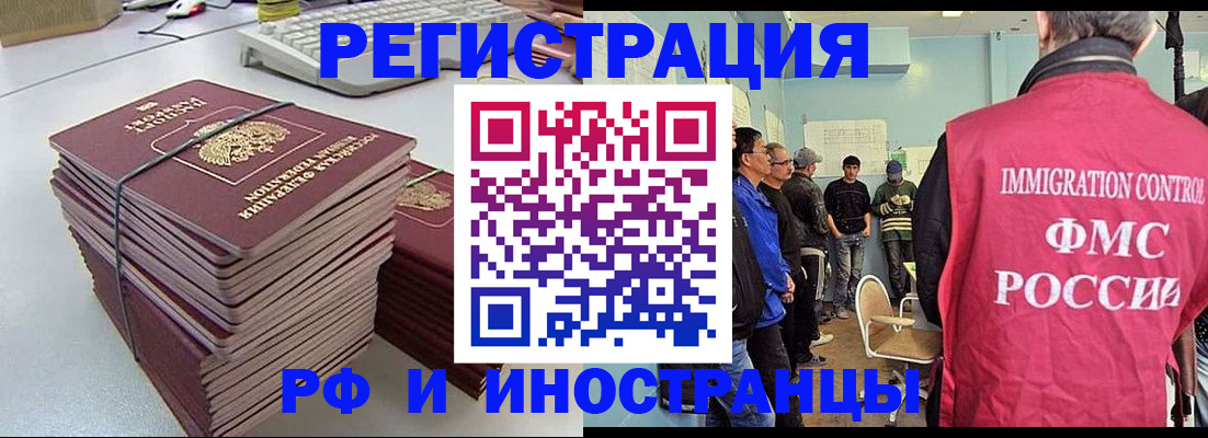 найти адрес прописки в Сергаче